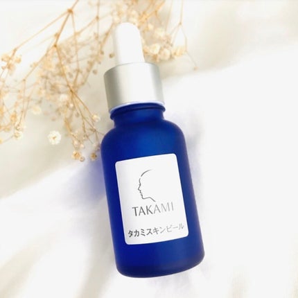 タカミスキンピール/タカミ/ブースター・導入液を使ったクチコミ(1枚目)