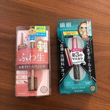 マイクロマスカラ アドバンストフィルム/ヒロインメイク/マスカラを使ったクチコミ(5枚目)