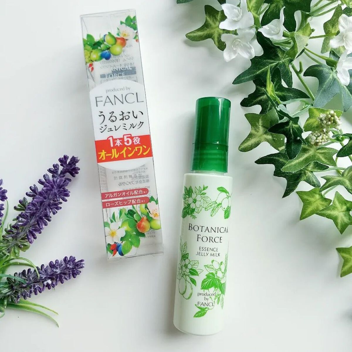 【専用取引】FANCL ボタニカルフォース ジュレミルク2個、美容液付き3個 夏場を乗り切るオールインワン ジュレミルク！』by ひいらぎ