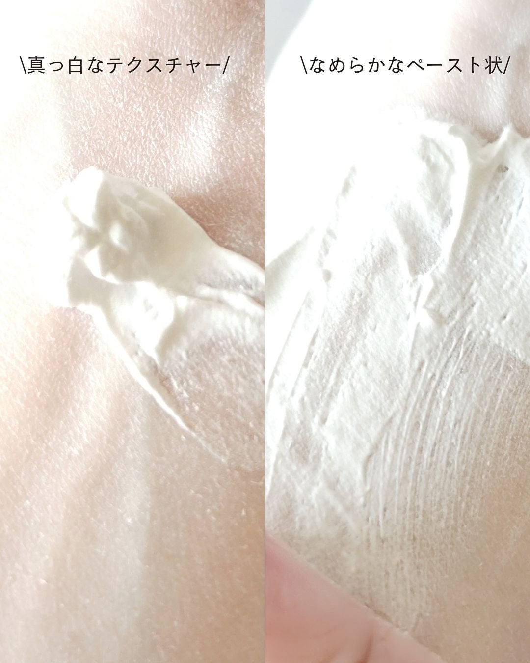 メラータントーンアップパック/リリーイブ/洗い流すパック・マスクを使ったクチコミ(7枚目)