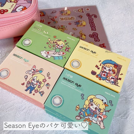 i-shaアイシャ Season Eye/蜜のレンズ/カラーコンタクトレンズを使ったクチコミ(2枚目)