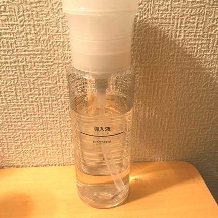 導入化粧液/無印良品/ブースター・導入液を使ったクチコミ(1枚目)