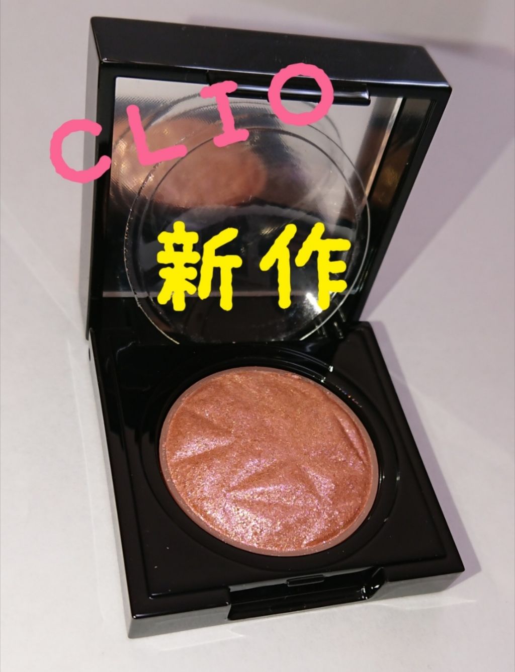 プリズム エアー シャドウ 19 BABY PINK/CLIO/単色アイシャドウを使ったクチコミ（1枚目）