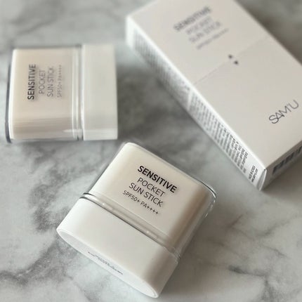 センシティブポケットサンスティック/SAM'U/日焼け止めスティックを使ったクチコミ(8枚目)