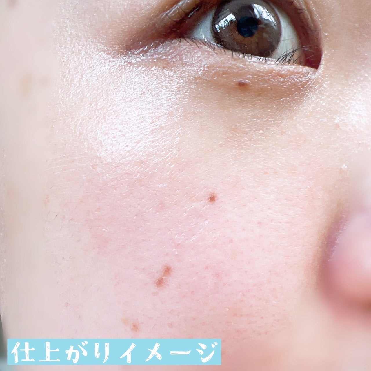 UVイデア XL プロテクショントーンアップ ローズ/ラ ロッシュ ポゼ/日焼け止めクリームを使ったクチコミ(7枚目)