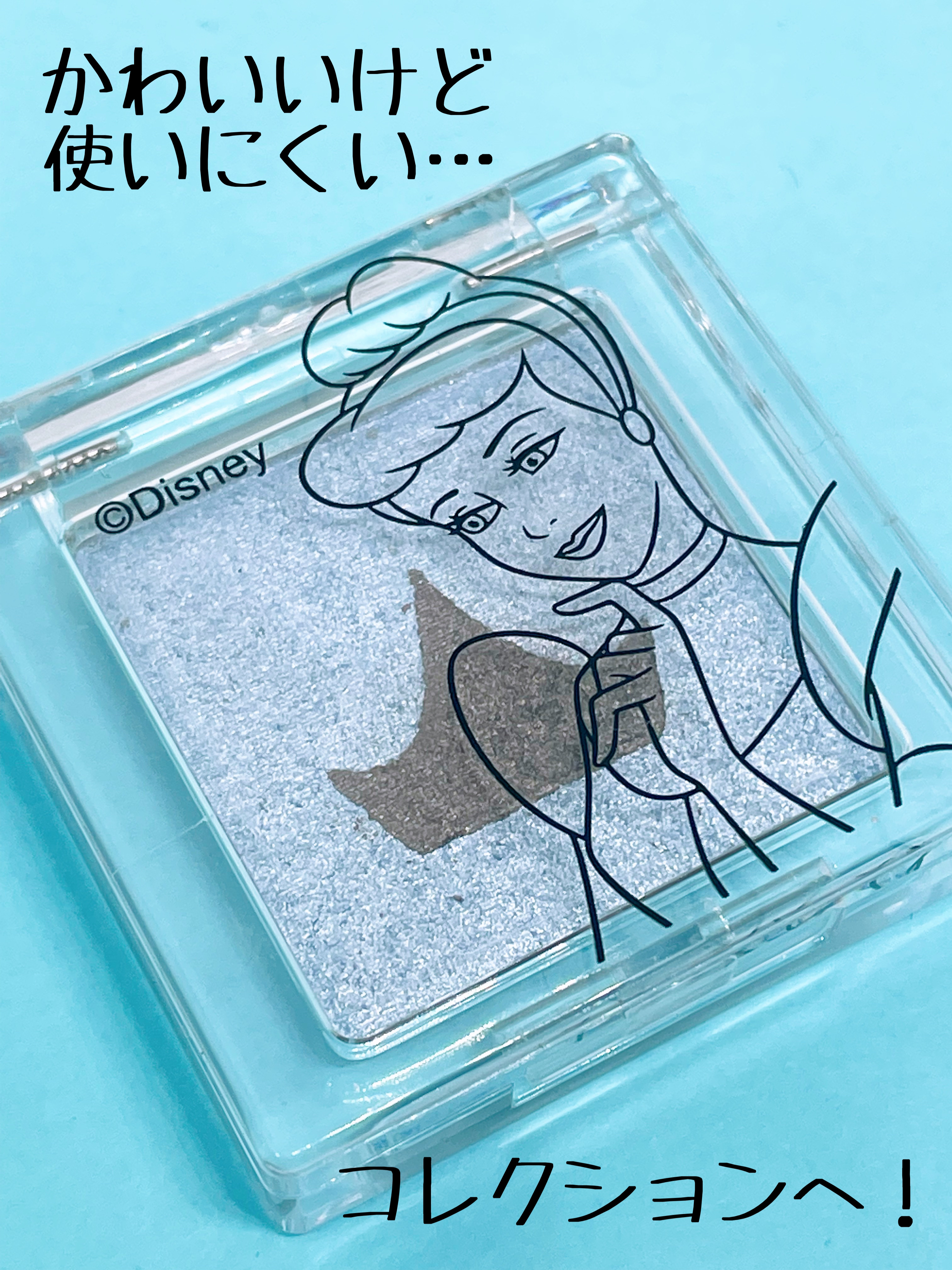 DNアイシャドウ/SHOBIDO/単色アイシャドウを使ったクチコミ（3枚目）