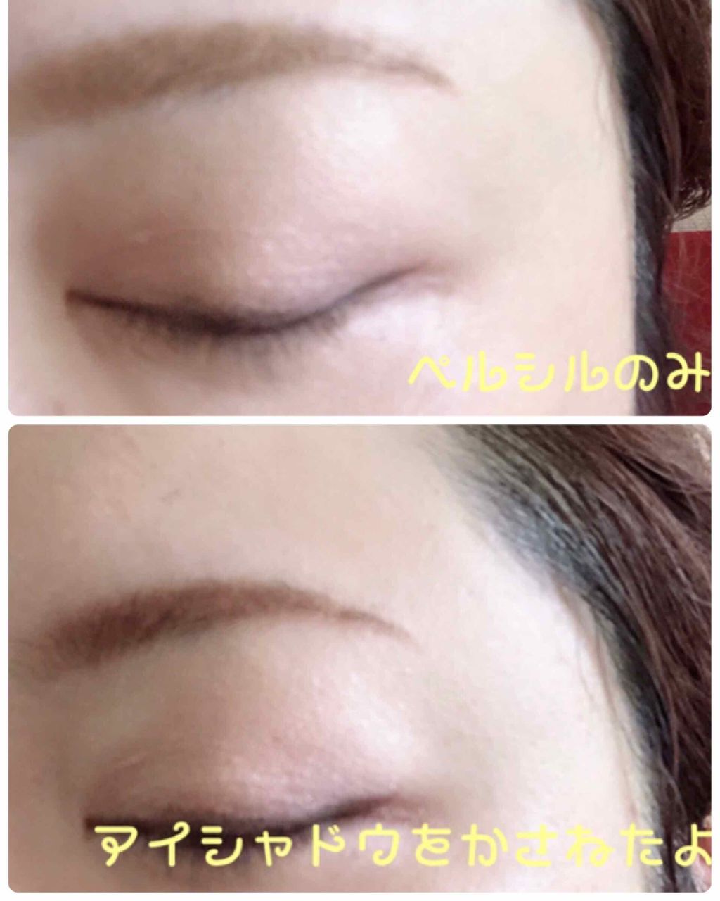 ウォータープルーフ アイブロウN/アリィー/アイブロウペンシルを使ったクチコミ（2枚目）