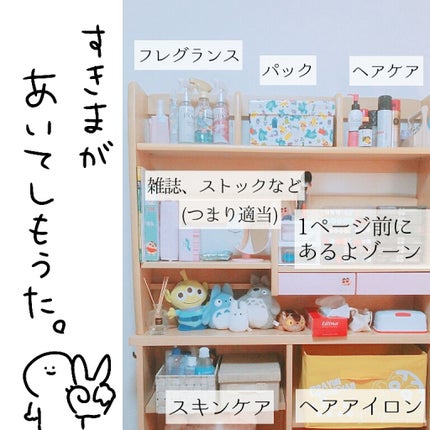 UVクリアフェイスパウダー/CEZANNE/プレストパウダーを使ったクチコミ(3枚目)