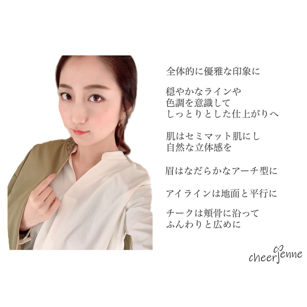 マット パウダー ブラッシュ 106 オレンジスエード/REVLON/パウダーチークを使ったクチコミ（3枚目）