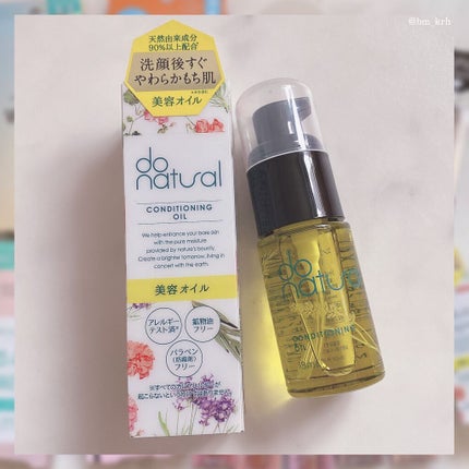 ラブ・ライナー オールラッシュマスク/ラブ・ライナー/マスカラを使ったクチコミ(8枚目)