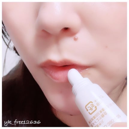 リップバター~Lip Butter~/Bee Treasure/リップクリームを使ったクチコミ(6枚目)