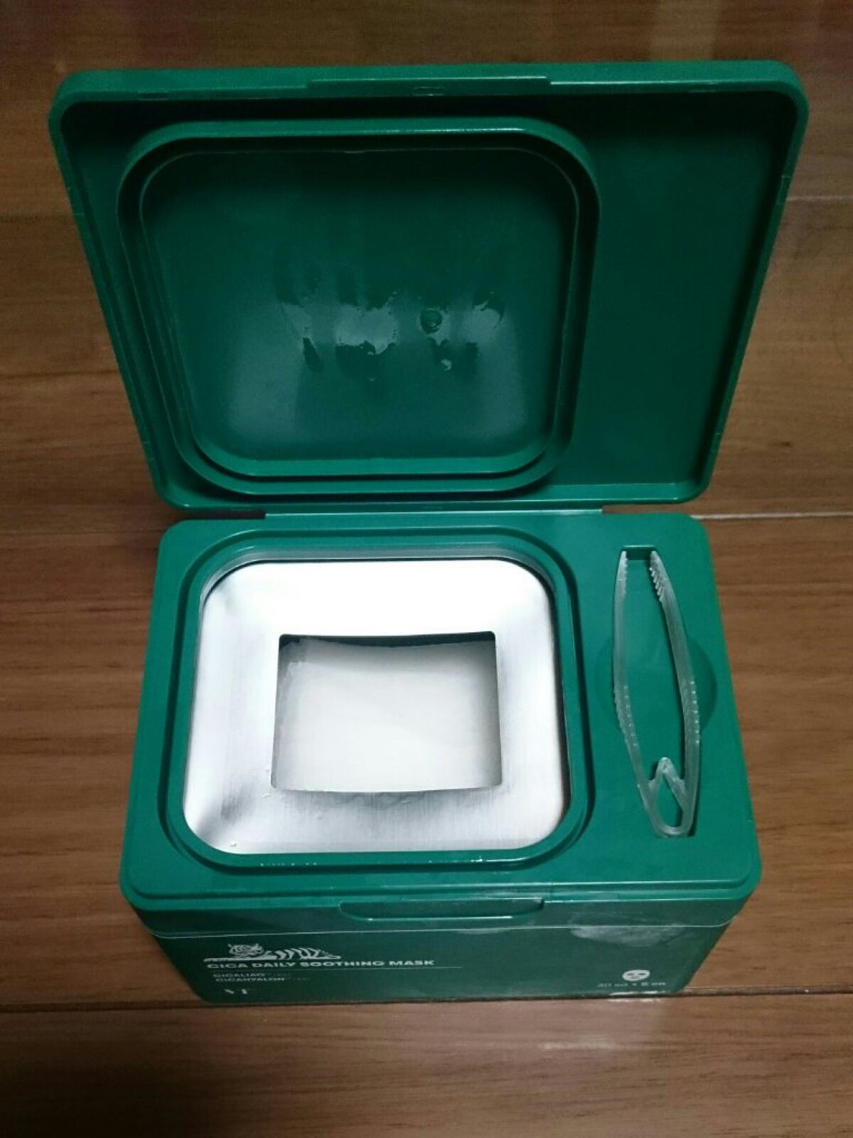 CICA デイリースージングマスク/VT/シートマスク・パックを使ったクチコミ（1枚目）