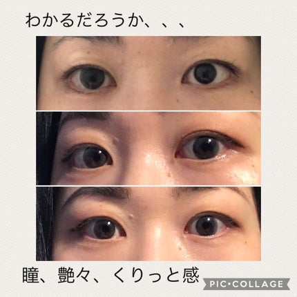 JINS1DAYCOLOR/JINS/ワンデー(1DAY)カラコンを使ったクチコミ(3枚目)