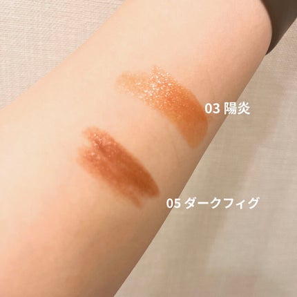 ケイト リップモンスター/KATE/口紅を使ったクチコミ(3枚目)