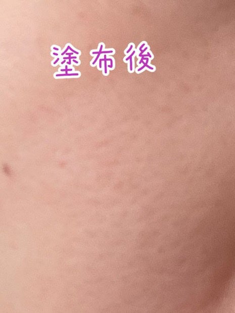 あみ on LIPS 「@TFIT_JP様よりDelicateSilkVeilArtP..」(4枚目)