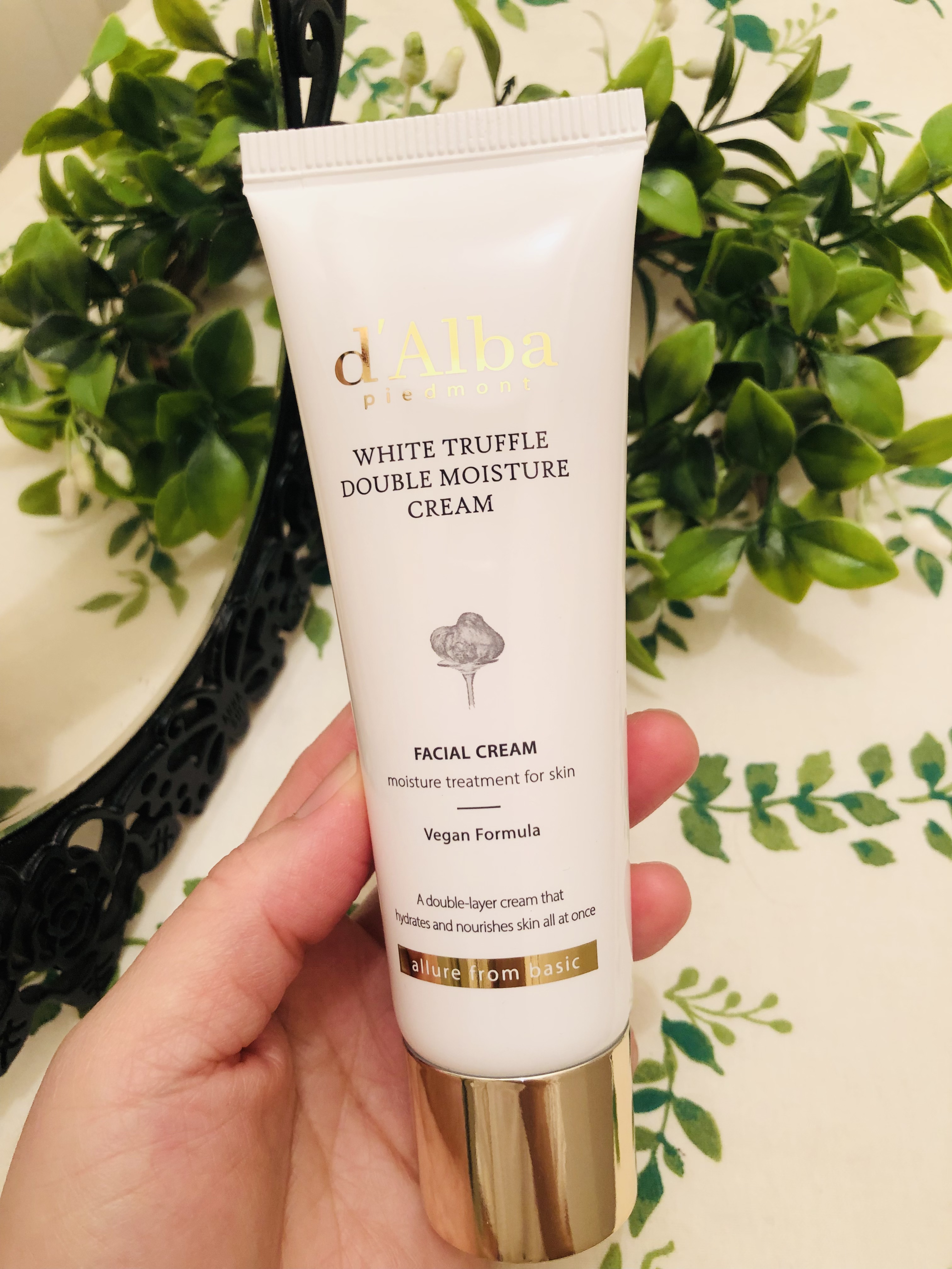 試してみた】ダルバ ホワイトトリュフダブルモイスチャークリームの