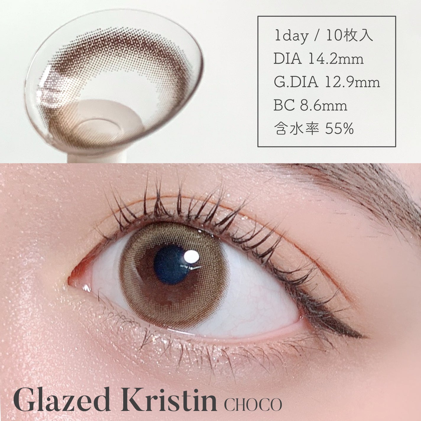 グリッターペディアアイパレット/unleashia/アイシャドウパレットを使ったクチコミ(2枚目)