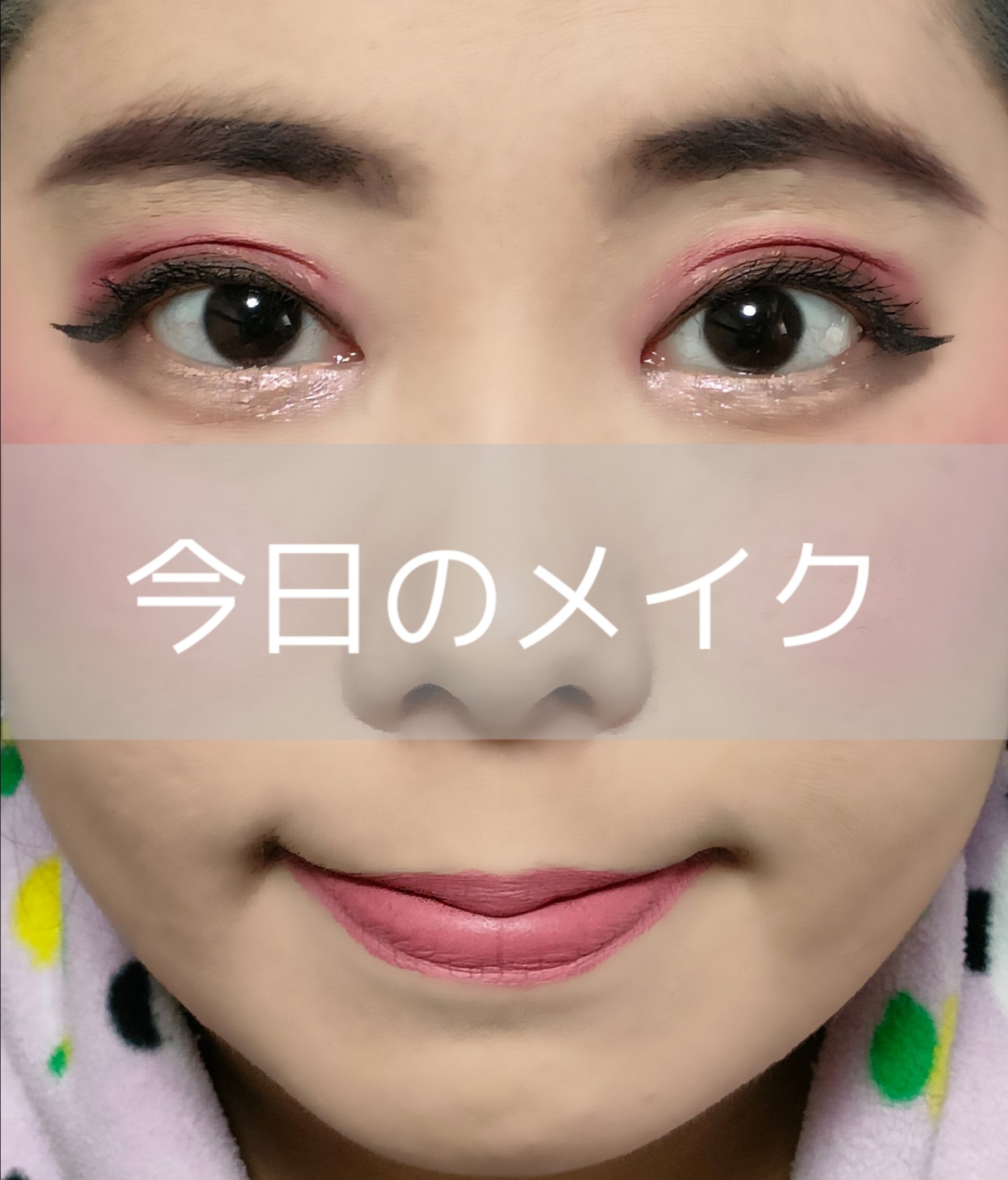 象棋アイシャドウ/和粧/ジェル・クリームアイシャドウを使ったクチコミ（1枚目）