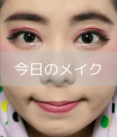 SPステイ マットインク/MAYBELLINE NEW YORK/口紅を使ったクチコミ（1枚目）