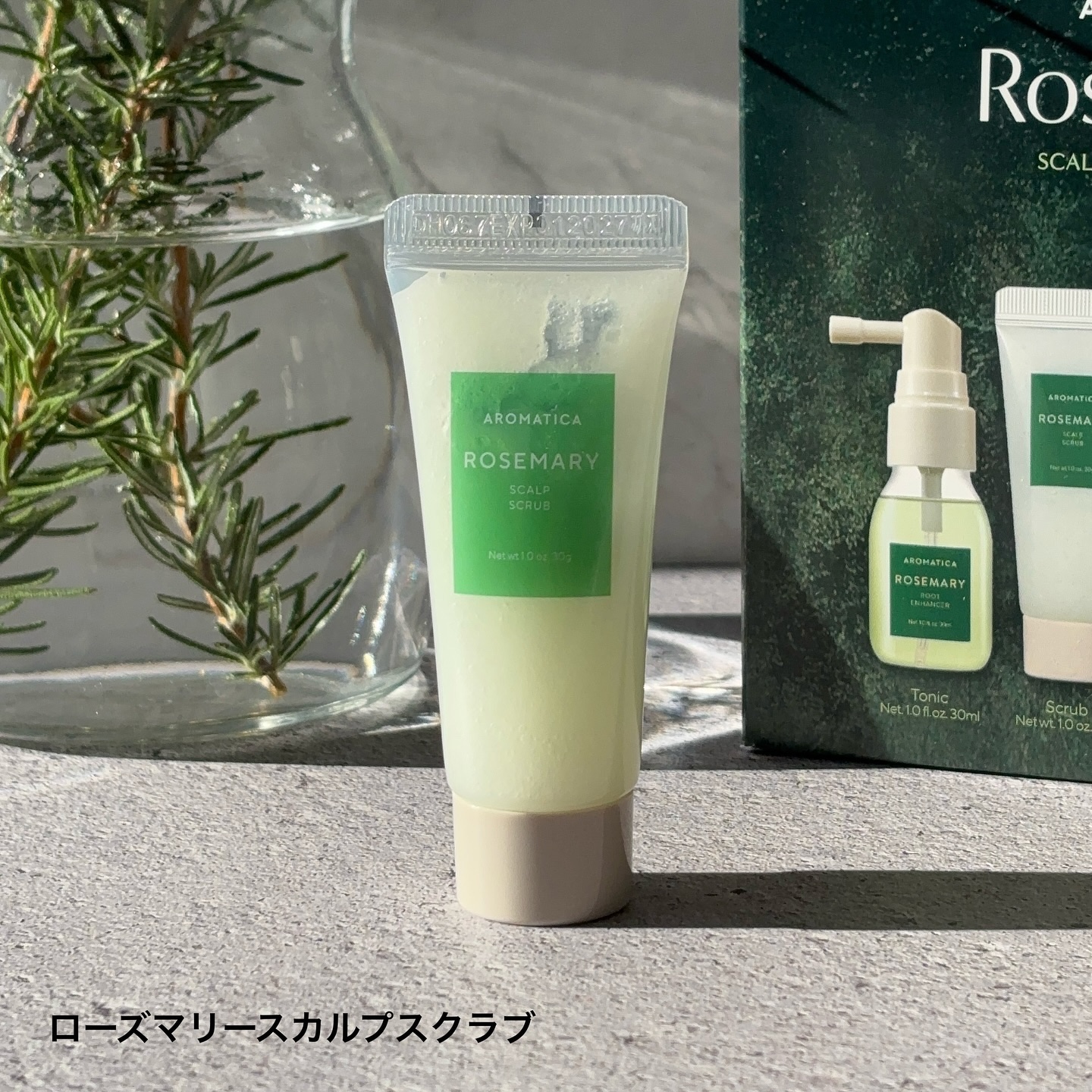 ローズマリー ヘア トライアルセット/AROMATICA/トライアルキットを使ったクチコミ（2枚目）