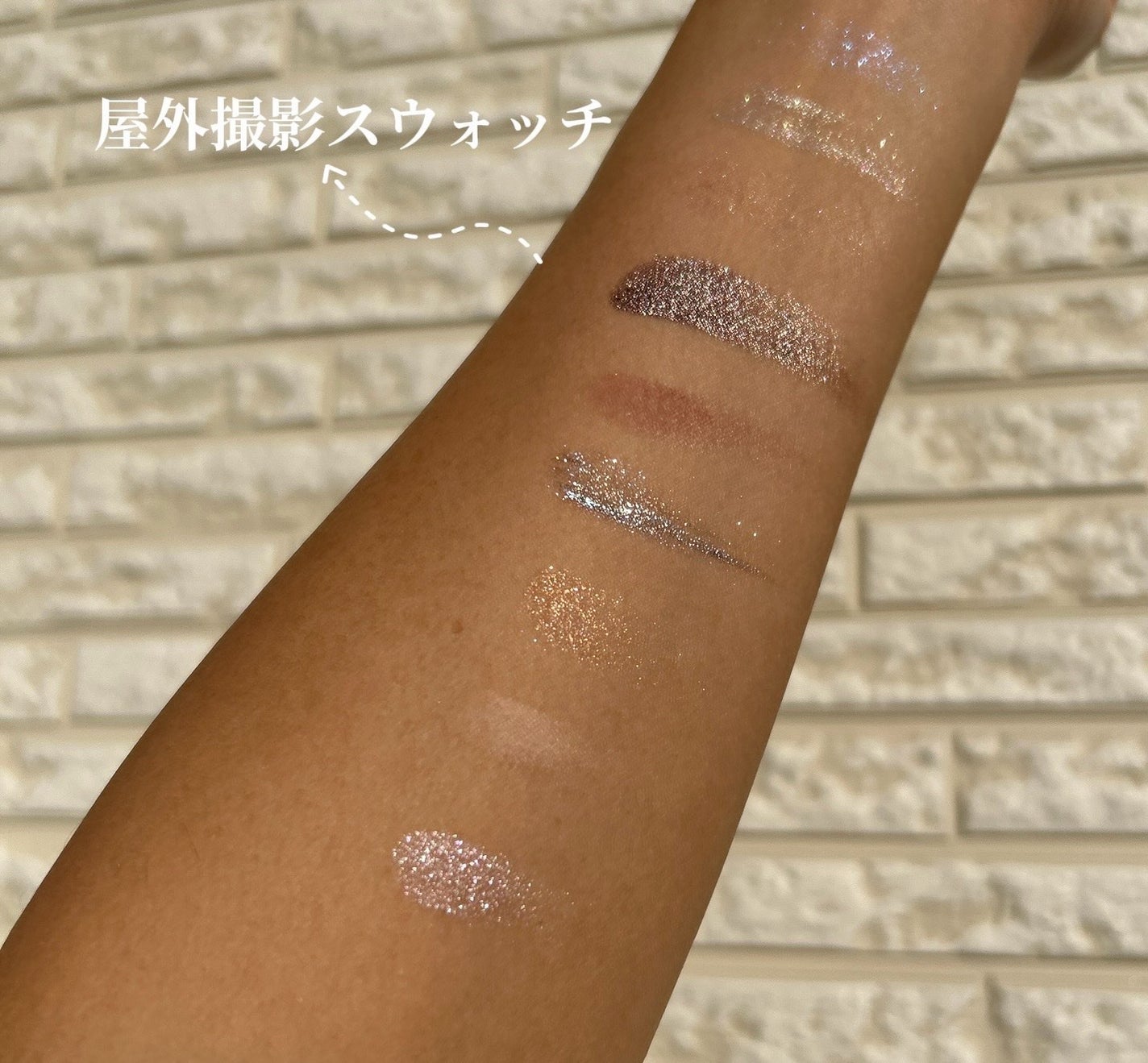パール レベル クラッチ アイシャドー パレット/shu uemura/アイシャドウパレットを使ったクチコミ(5枚目)