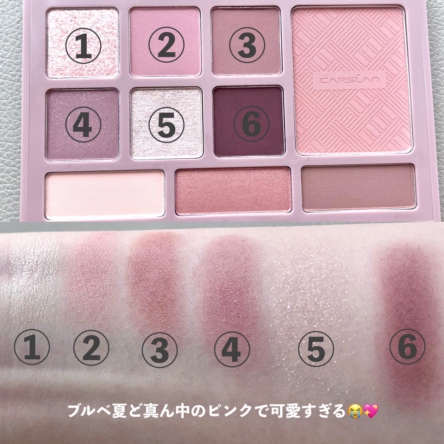 ソフトフォーカスメイクアップパウダー /CARSLAN/ルースパウダーを使ったクチコミ(7枚目)