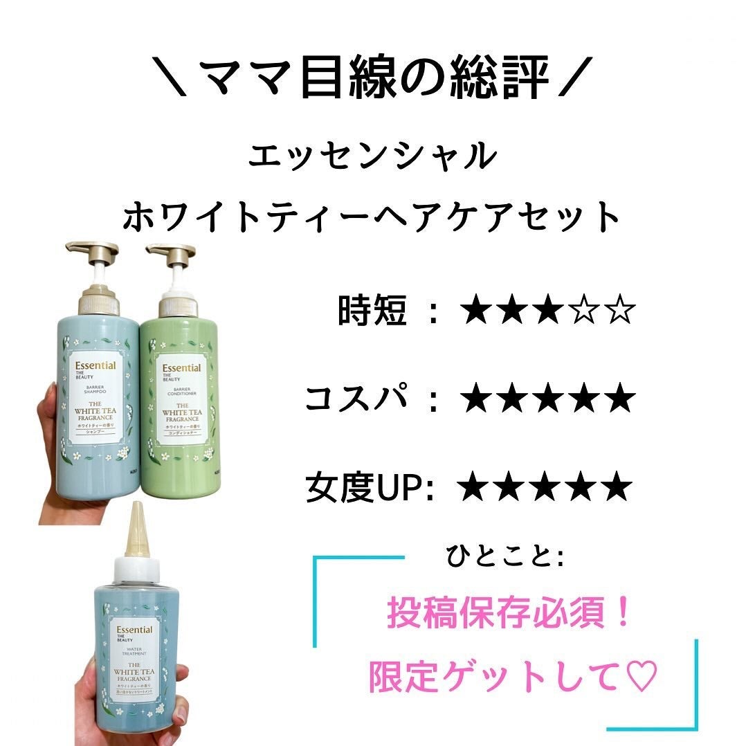 mame on LIPS 「他の投稿も⇨@mamechan.mame限定🩷GETはお早めに..」(8枚目)