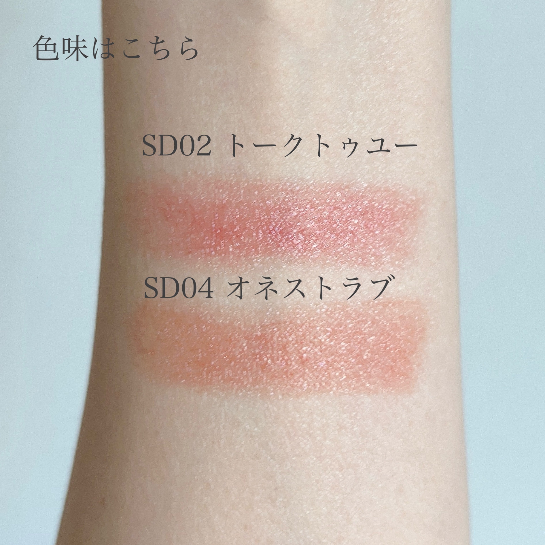 リップステディ/excel/口紅 by rin 𓂃 .⋆