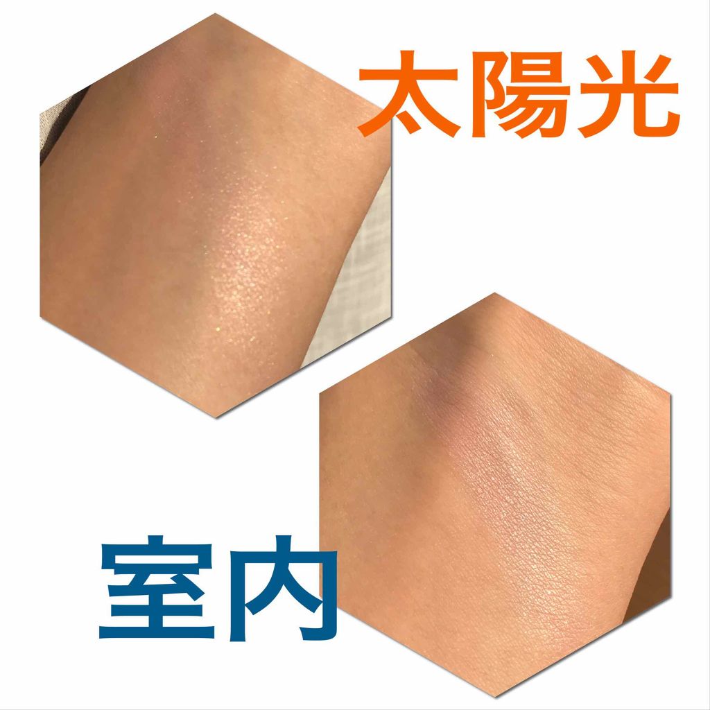 【旧品】パウダーチークス/キャンメイク/パウダーチークを使ったクチコミ(2枚目)