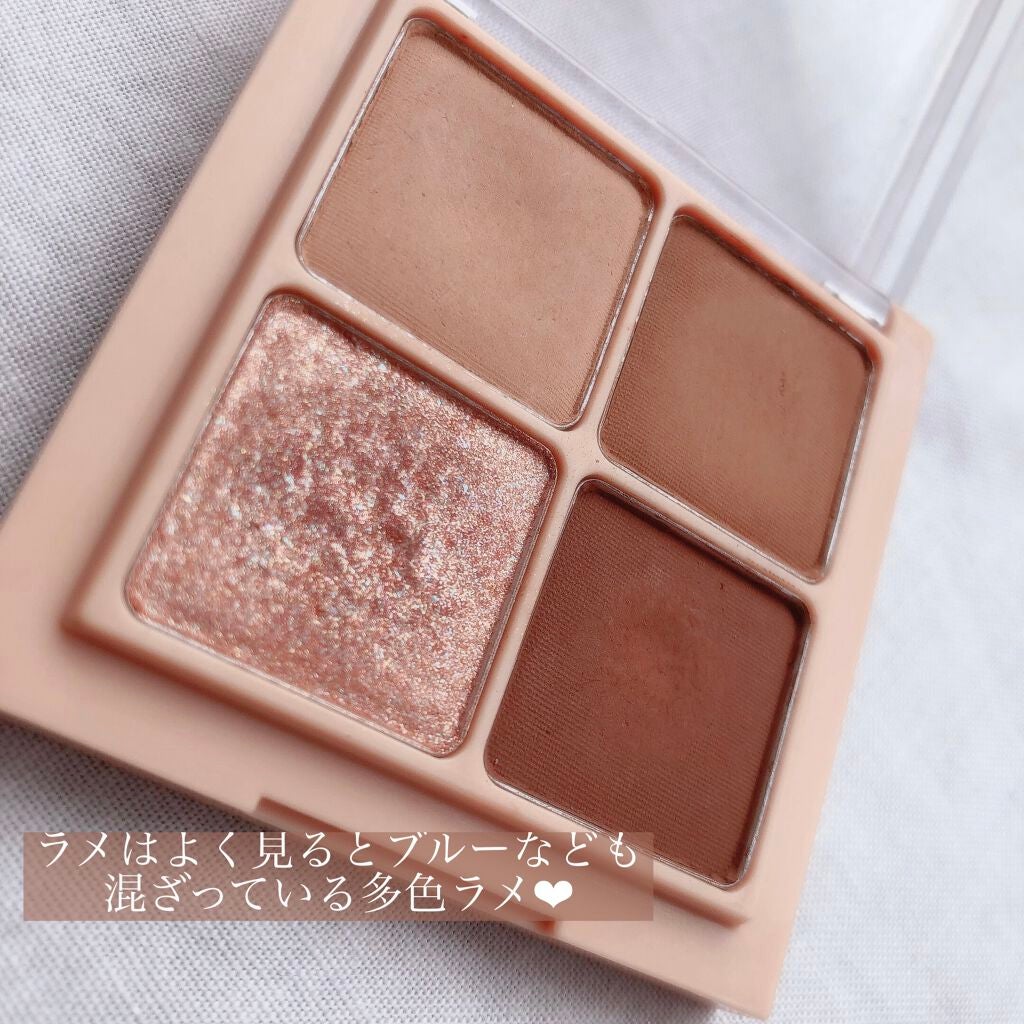 ベターザンアイズ/rom&nd/アイシャドウパレットを使ったクチコミ(4枚目)