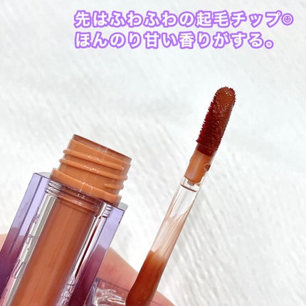 ザ ウォータリーデューティント/MERZY/リップティントを使ったクチコミ(5枚目)