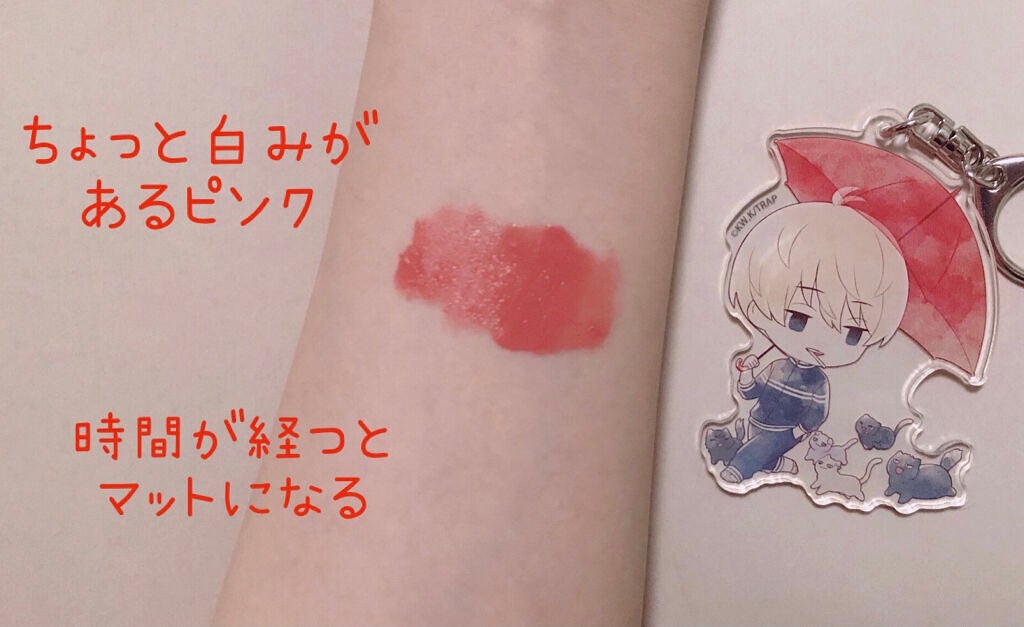 むっちリップ/b idol/口紅を使ったクチコミ(2枚目)