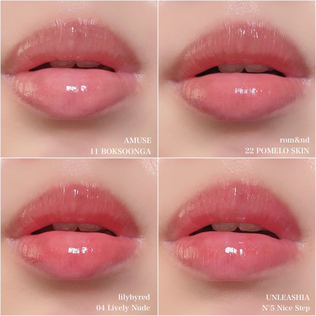 ノンスティッキーダズルティント/unleashia/リップティントを使ったクチコミ（2枚目）