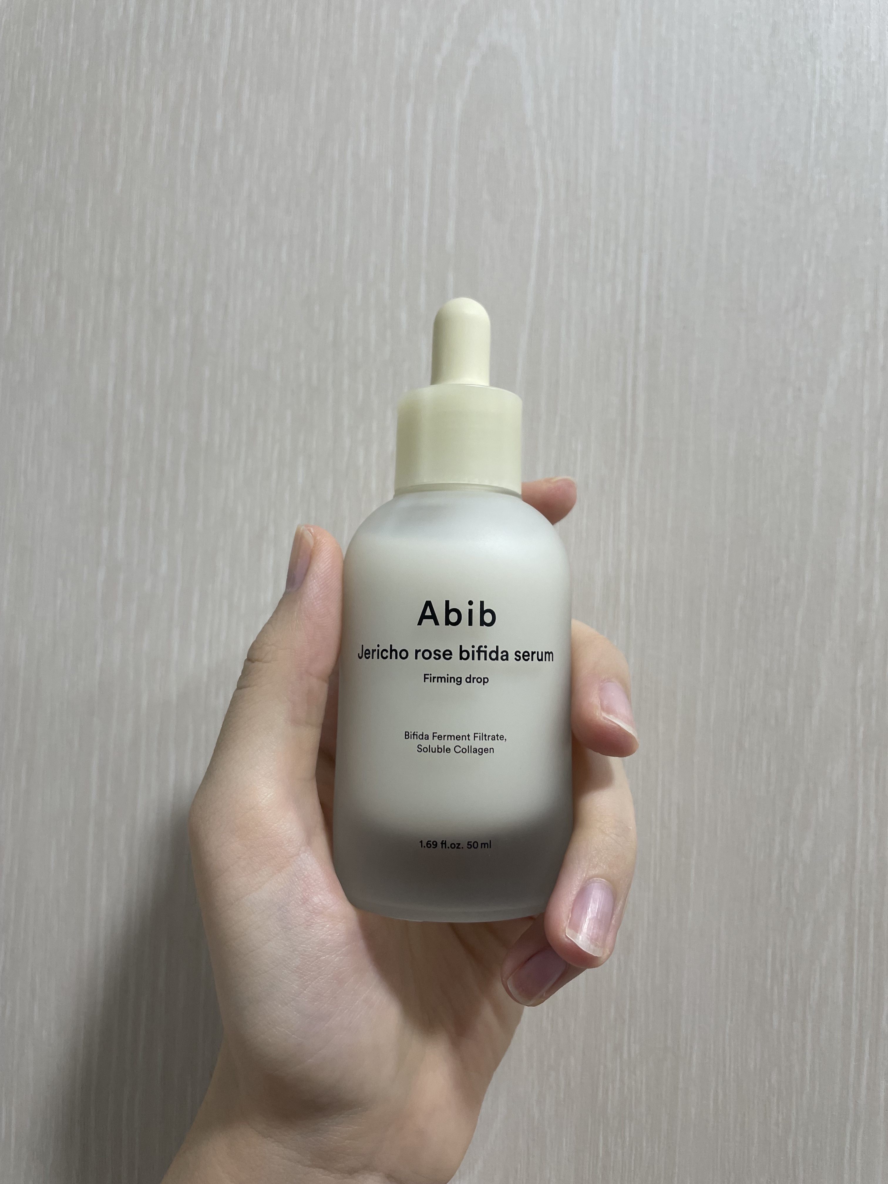 弱酸性PHシートマスク 復活草フィット/Abib /シートマスク・パックを使ったクチコミ（1枚目）