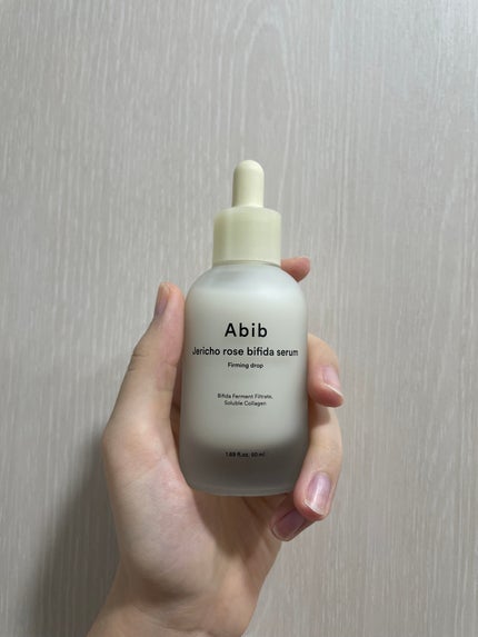 弱酸性PHシートマスク 復活草フィット/Abib /シートマスク・パックを使ったクチコミ(1枚目)