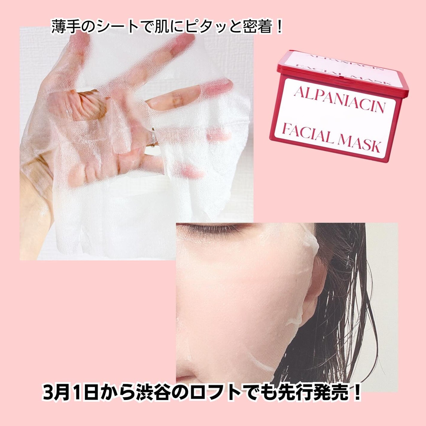 ダークスポットセラム/Anua/美容液を使ったクチコミ(5枚目)