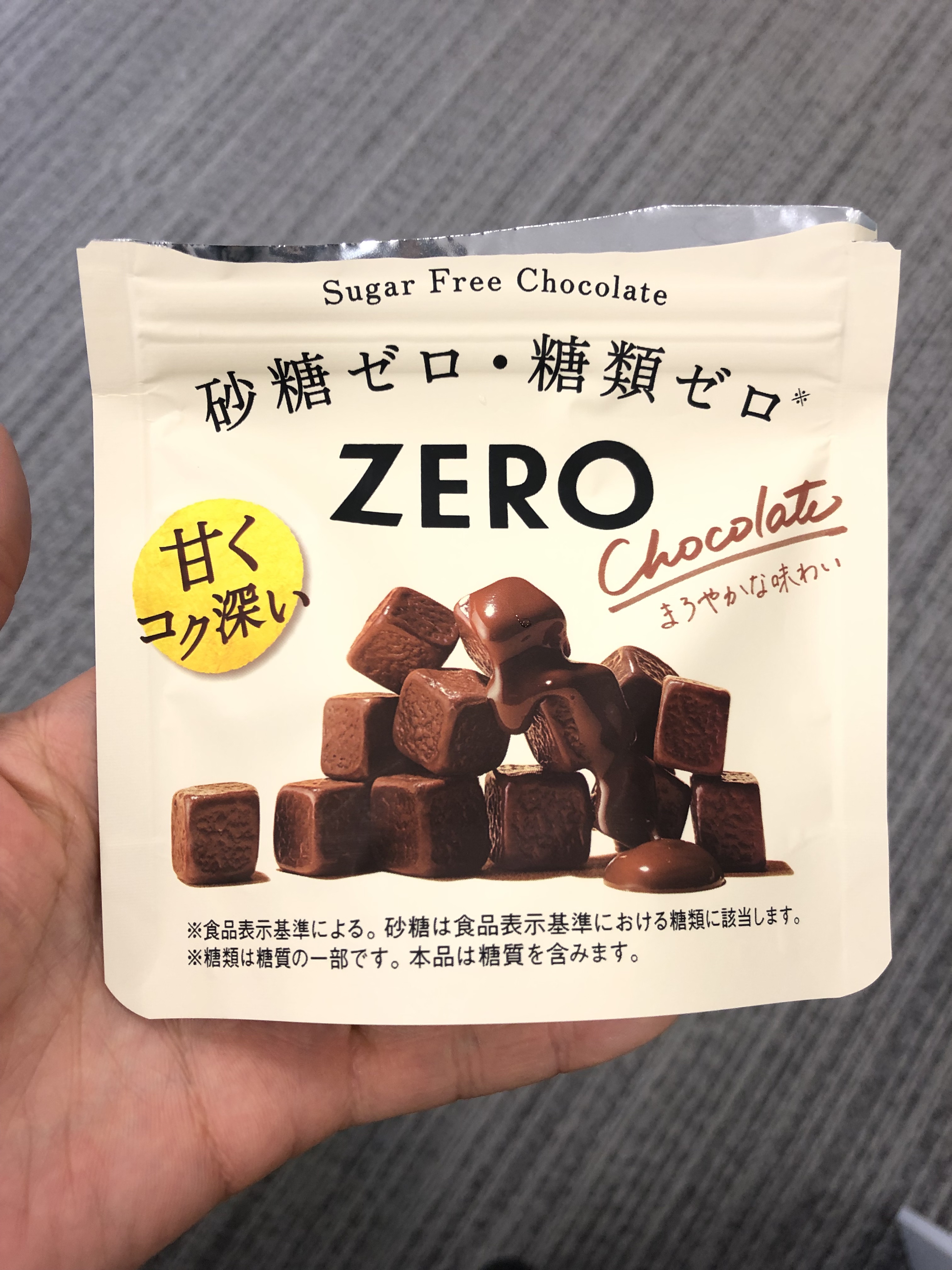ZERO/ロッテ/低糖質食品を使ったクチコミ（1枚目）