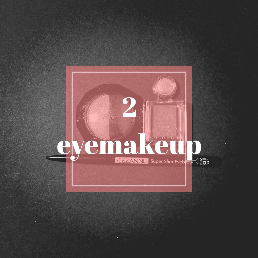 シャドーカスタマイズ/MAJOLICA MAJORCA/単色アイシャドウを使ったクチコミ（1枚目）