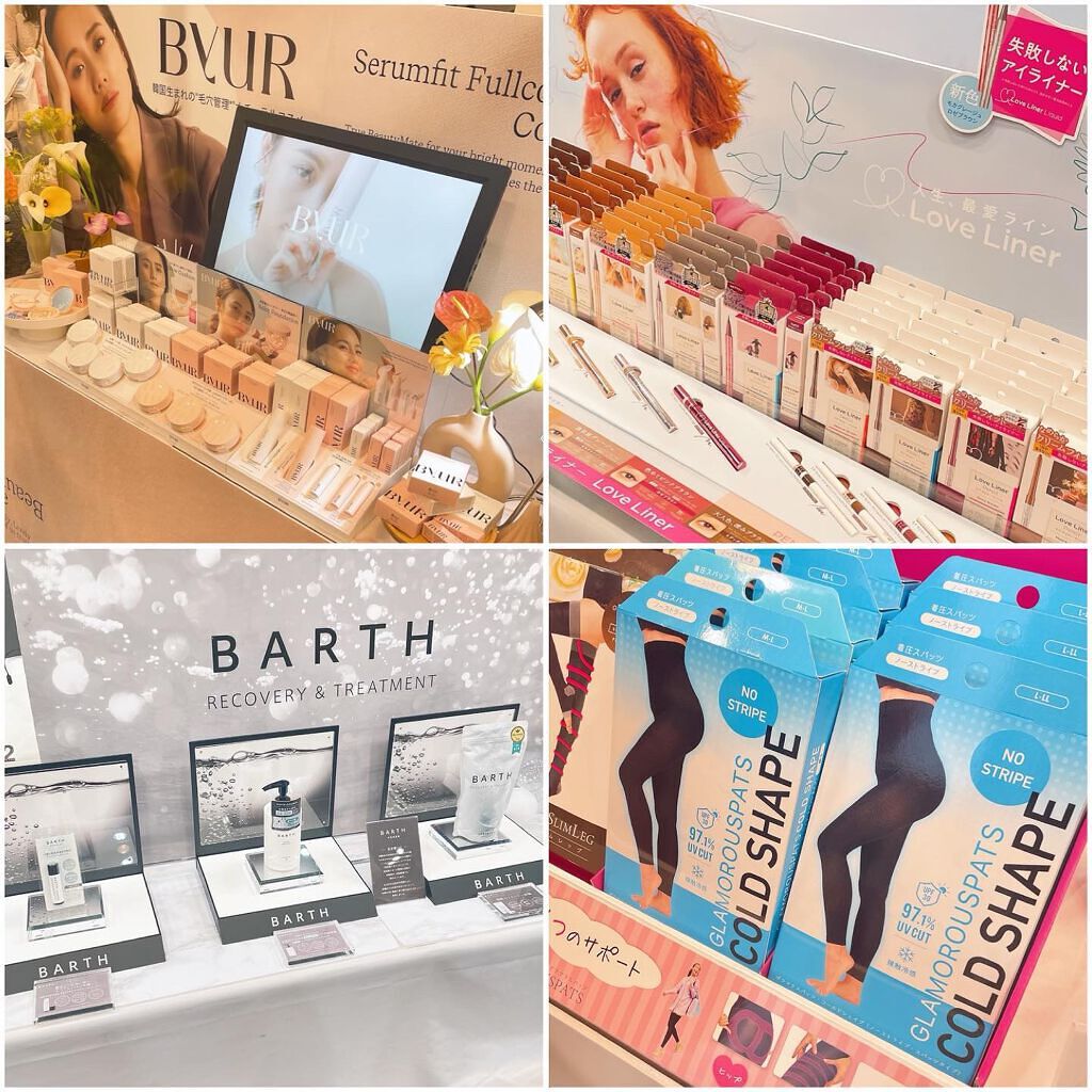 モイストエイジングケアクリーム/WHOMEE/フェイスクリームを使ったクチコミ(8枚目)