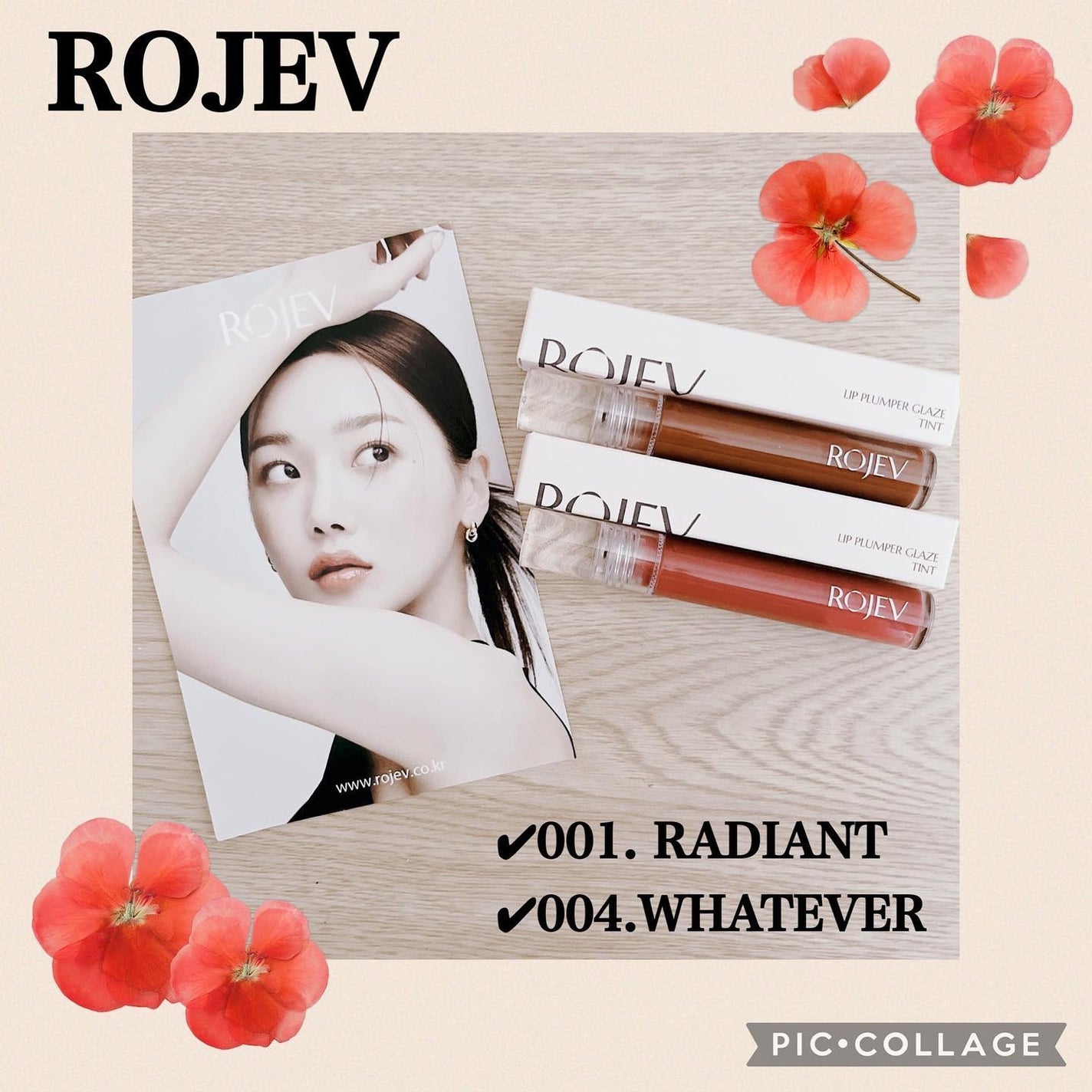 LIP PLUMPER GLAZE TINT/ROJEV/口紅を使ったクチコミ(1枚目)