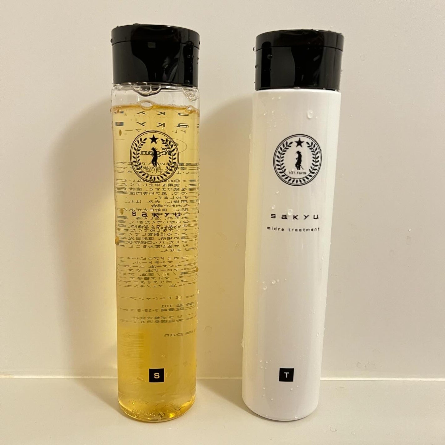 sakyu.ミドレシャンプー / トリートメント/sakyu/市販シャンプーを使ったクチコミ(1枚目)