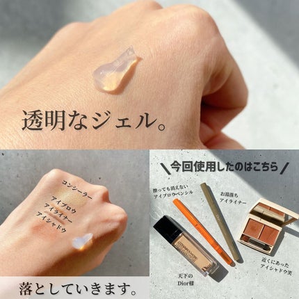 パウダーペンシルアイブロウ/デジャヴュ/アイブロウペンシルを使ったクチコミ(3枚目)