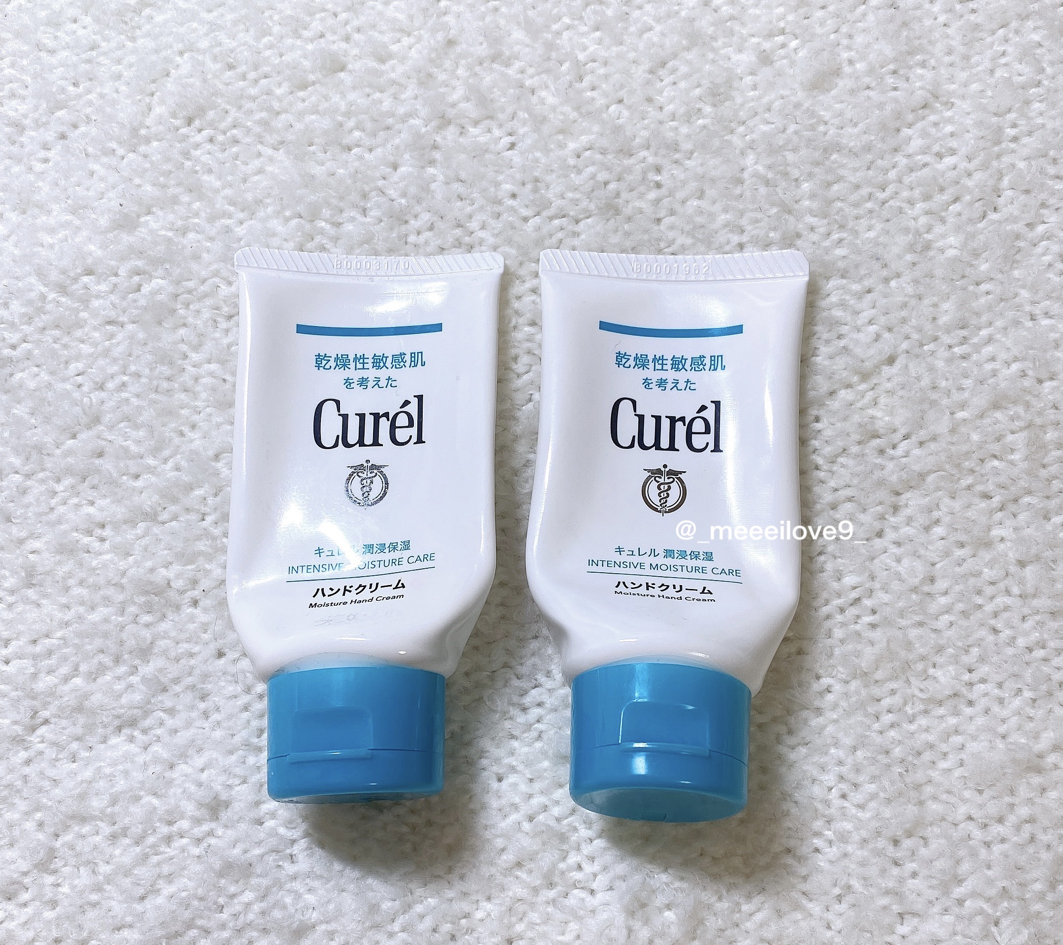 ハンドクリーム/キュレル/ハンドクリームを使ったクチコミ（1枚目）