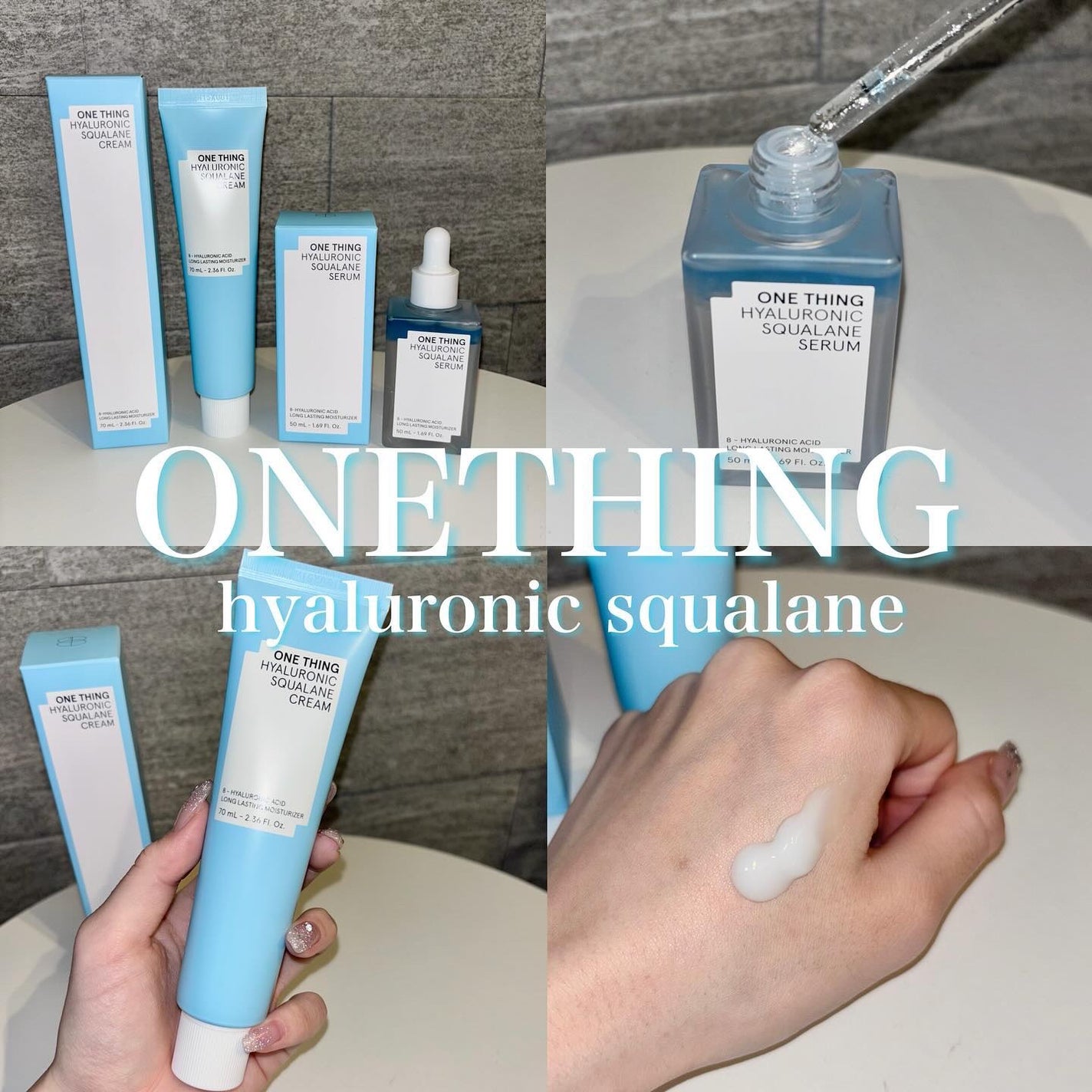 ヒアルロニックスクワランセラム/ONE THING/美容液を使ったクチコミ(1枚目)