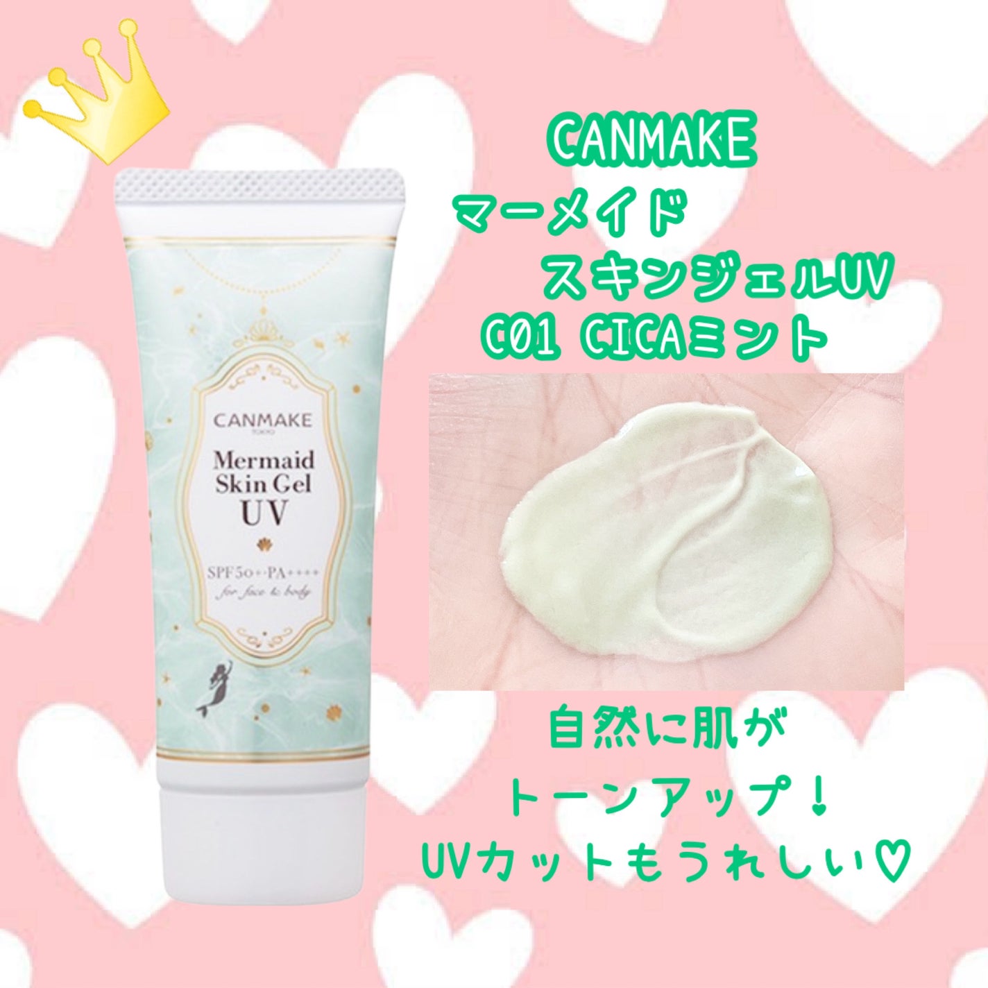 オペラ リップティント N/OPERA/リップティントを使ったクチコミ(2枚目)