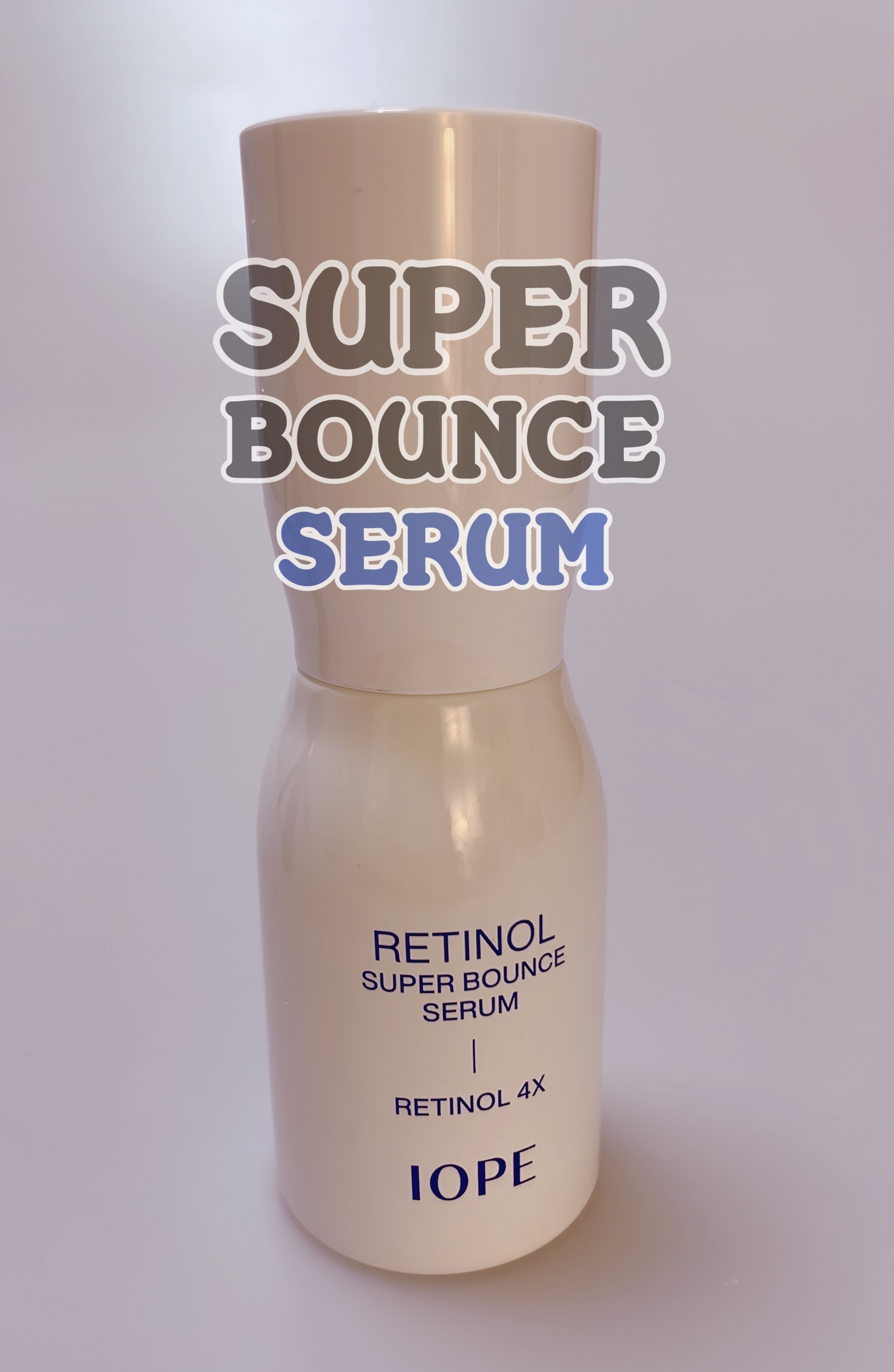 レチノール スーパーバウンス セラム/IOPE/美容液を使ったクチコミ（2枚目）