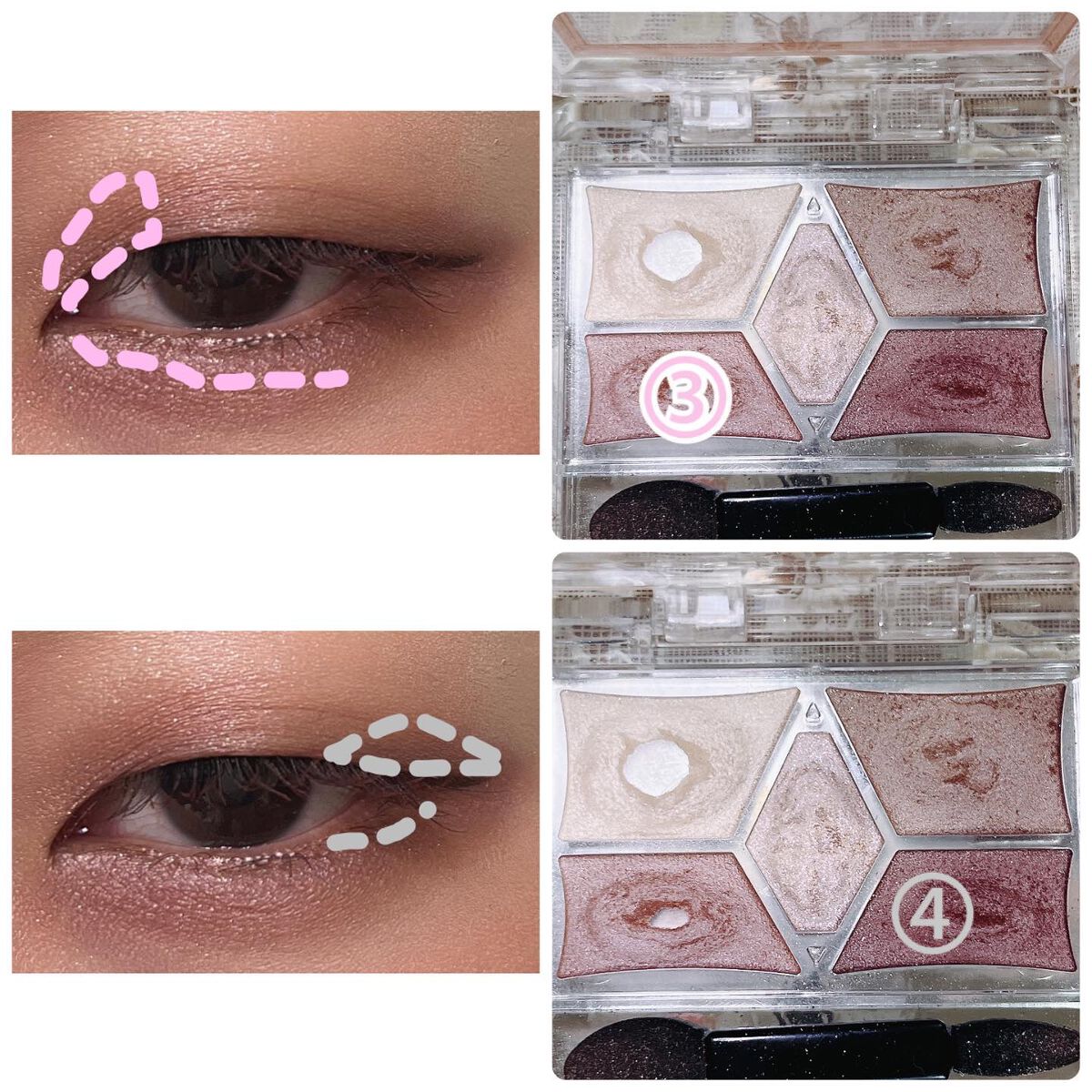 【旧品】パーフェクトスタイリストアイズ/キャンメイク/アイシャドウパレットを使ったクチコミ(7枚目)