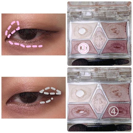 【旧品】パーフェクトスタイリストアイズ/キャンメイク/アイシャドウパレットを使ったクチコミ(7枚目)