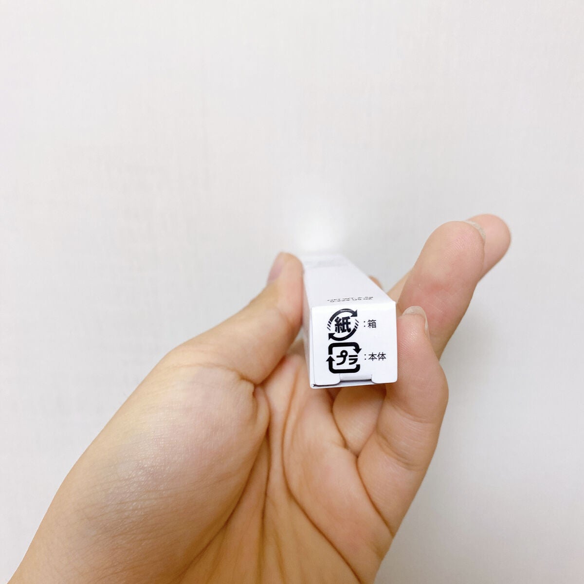 ロング ウェア アイシャドウ ベース/DAZZSHOP/アイシャドウベースを使ったクチコミ(5枚目)