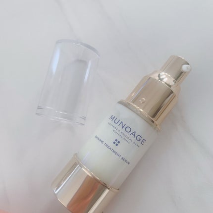 シャイニングトリートメントセラム/MUNOAGE(ミューノアージュ)/美容液を使ったクチコミ(3枚目)